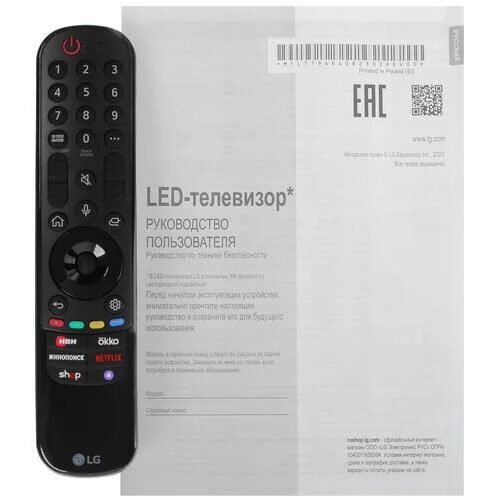 75(189см)LED-телевизорLG75UR81009LKчерный_1_5414110