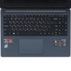 16 Ноутбук Maibenben M647 синий [M6471SF0HURE3]