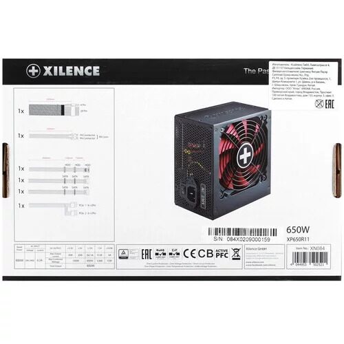 blokpitaniaxilenceperformancea+iiiseriesxn084_5_1639427