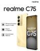 6.72 Смартфон realme C75 256 ГБ золотистый