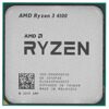 Процессор AMD Ryzen 3 4100 BOX [100-100000510BOX]