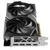 Видеокарта MSI GeForce RTX 4060 Ti GAMING X  [GeForce RTX 4060 Ti GAMING X 8G]