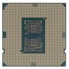 Процессор Intel Core i9 10900F OEM CM8070104282625