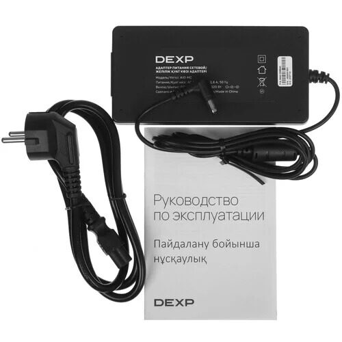 27monoblokdexpaio-mclp001_12_5613813