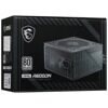 Блок питания MSI MAG A600DN  [306-7ZP6B11-809]