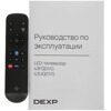 43 (108 см) LED-телевизор DEXP 43UQD1/G черный