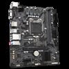 Материнская плата Gigabyte H510M S2H V3 2.0