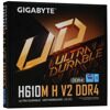 Материнская плата Gigabyte H610M H V2 DDR4