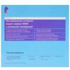 Wi-Fi роутер Ростелеком RX-22311 [066.5600.N260]
