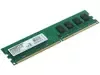 Оперативная память 2 Gb 800 MHz AMD R3 VALUE SERIES Green (R322G805U2S-UG)