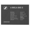 Микрофон Sennheiser E 865-S серый