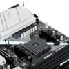 Материнская плата ASRock B550M Pro4