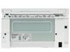 МФУ HP LaserJet Pro M132a (Принтер/Копир/Сканер: A4 600x600dpi 22ppm 128Mb 600MHz USB 2.0)