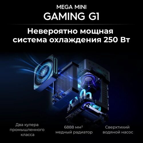 minipktecnomegaminigamingg1_14_5484738