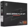 Материнская плата MSI B650 GAMING PLUS WIFI