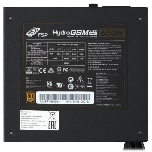 blokpitaniafsphydrogsmlitepro650w_3_5437311