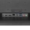 23.8 Моноблок MSI PRO AP243TP 12M-065XRU  [9S6-AE1011-065]