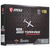 Материнская плата MSI MAG B550 TOMAHAWK