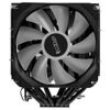 Кулер для процессора PCCooler Paladin S9 B