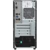 ПК DEXP Atlas H459