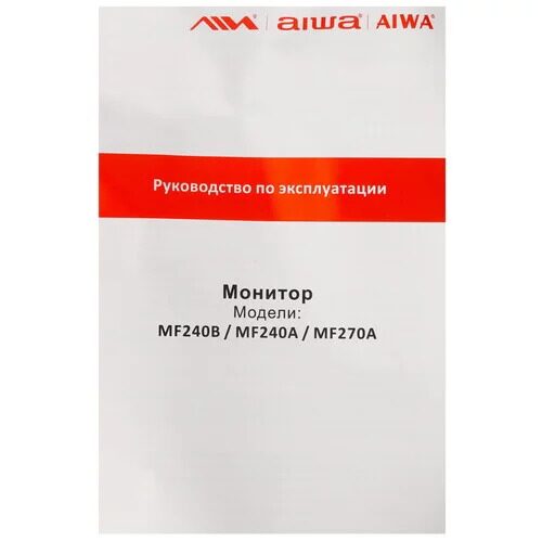 238МониторAIWAMF240Aчерный_6_5481723