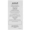 Процессор AMD Ryzen 3 4100 BOX [100-100000510BOX]