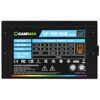 Блок питания GameMax VP-700 Modular RGB  [VP-700-M-RGB]