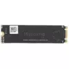 Твердотельный накопитель NETAC 256 Gb NT01N535N-256G-N8X