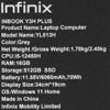 15.6 Ноутбук Infinix Inbook Y3H PLUS YL513H серый [71008302294]