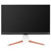32 Монитор BenQ Mobiuz EX3210U белый
