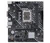 ASUS PRIME H610M-K DDR4 / 90MB1A10-M0EAY0