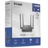 Wi-Fi роутер D-Link DIR-X1510 [DIR-X1510/RU/R1A]