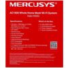 MESH-комплект Mercusys Halo H50G (3-pack)