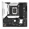 Материнская плата MaxSun B760M D4 MS-Terminator (6940709699386)