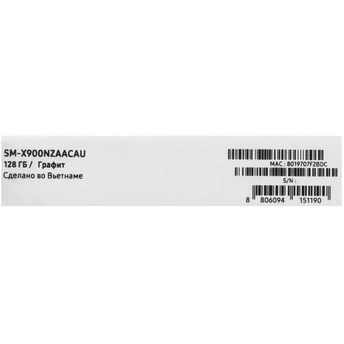 146plansetsamsunggalaxytabs8ultrawi-fi128gbseryj+stilus_15_5416246