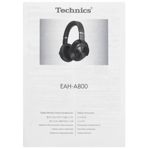 besprovodnyeprovodnyenausnikitechnicseah-a800seryj_11_5430519