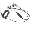 Проводные наушники Shure AONIC 4 белый [SE42HYW+UNI]