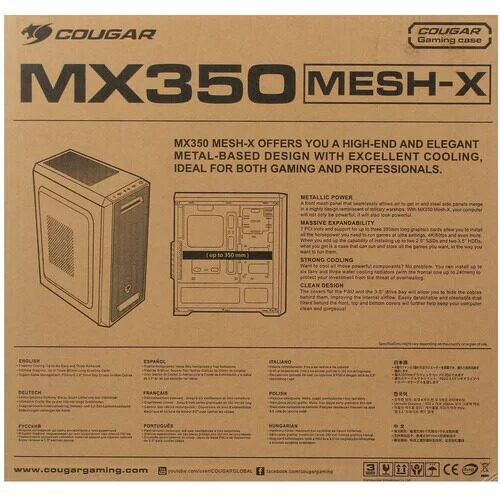 korpuscougarmx350mesh-xchernyj_13_5091444