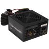 Блок питания ZALMAN ZM700-LXII  [ZM700-LXII]