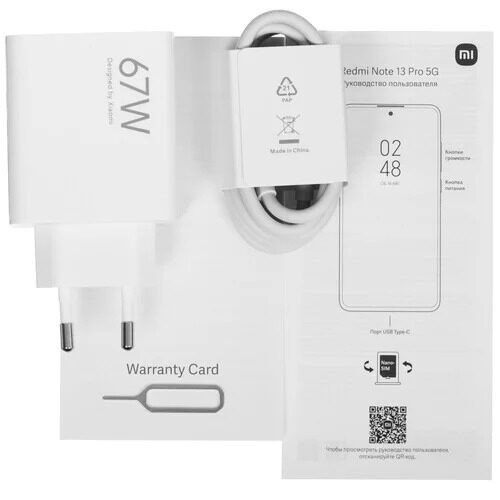 667smartfonxiaomiredminote13pro5g256gbgoluboj_9_5482824