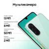 6.7 Смартфон Samsung Galaxy A26 256 ГБ зеленый