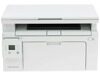 МФУ HP LaserJet Pro M132a (Принтер/Копир/Сканер: A4 600x600dpi 22ppm 128Mb 600MHz USB 2.0)