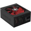 Блок питания Xilence Performance X+ XN178 1250W [XP1250MR9.2] черный