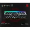 Оперативная память 16 Gb 3200 MHz ADATA XPG SPECTRIX D41 RGB Grey (AX4U32008G16A-DT41)