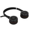Беспроводные наушники Jabra Evolve 75 MS Stereo черный [7599-842-199]