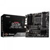 Материнская плата MSI B550M PRO-VDH WIFI