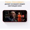 Смартфон Apple iPhone 13 128Gb Red (MLPJ3HN/A)