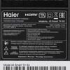 43 (109 см) LED-телевизор Haier 43 Smart TV S2 черный [DH1VYKD00RU]