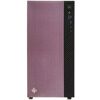 ПК DEXP Atlas H451