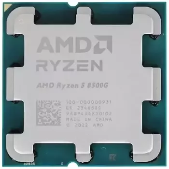 Процессор AMD Ryzen 5 8500G OEM 100-000000931